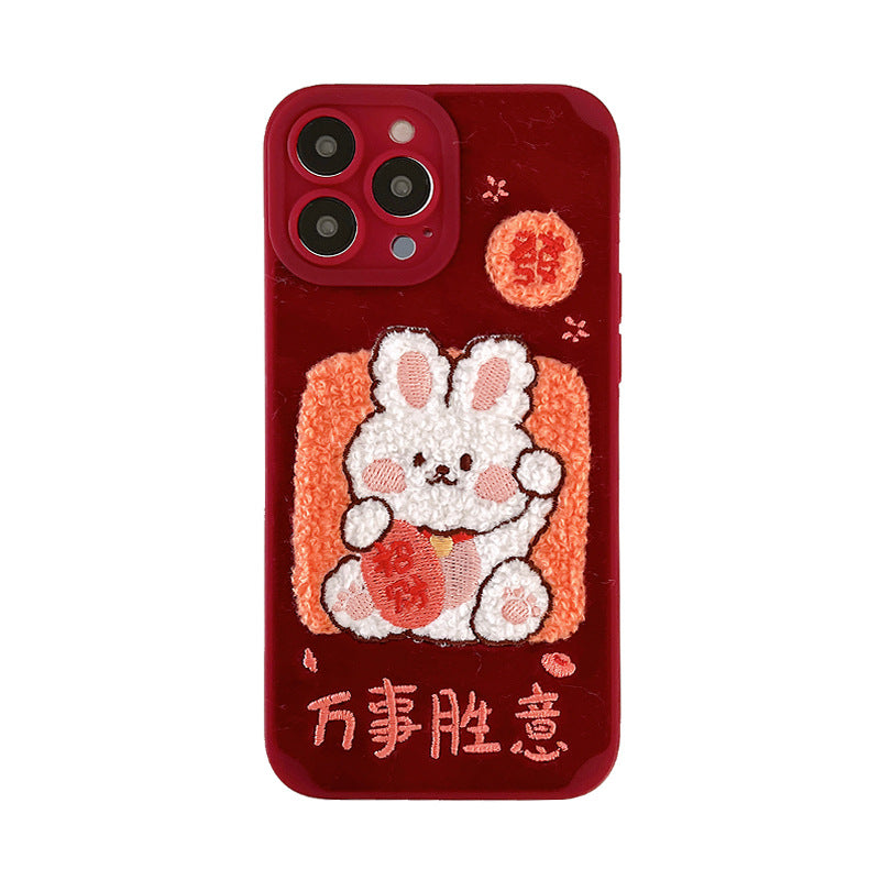 Applicable to iPhone14pro lucky rabbit max apple 13 mobile phone case 11 new year red 12 embroidery plus drop-proof