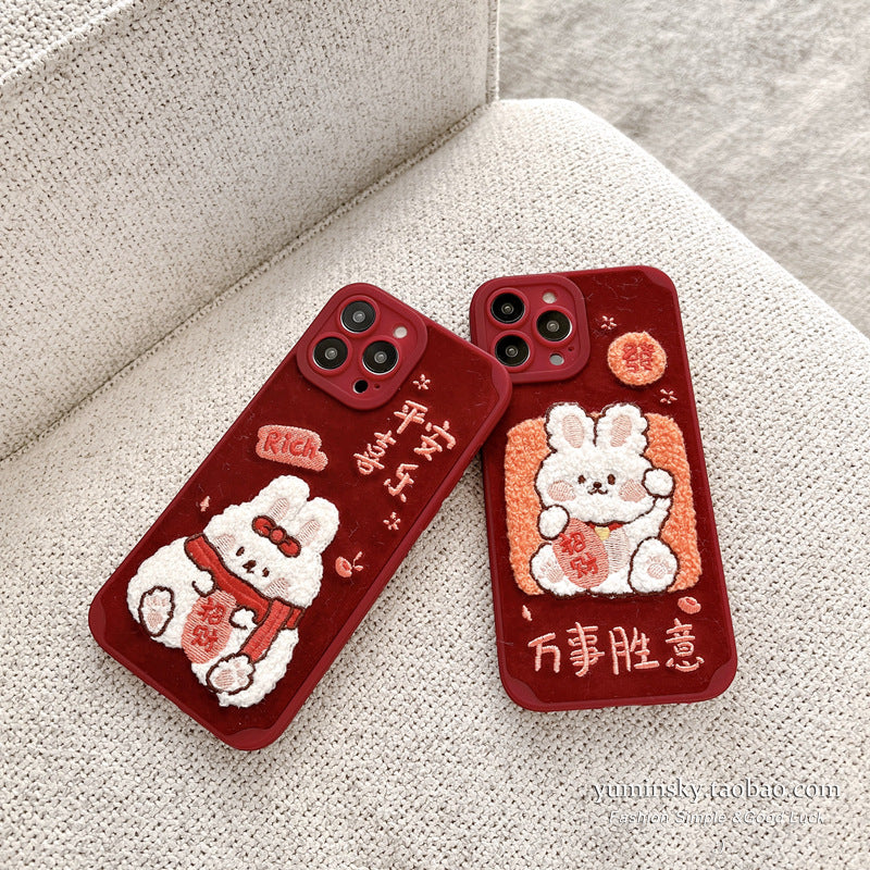 Applicable to iPhone14pro lucky rabbit max apple 13 mobile phone case 11 new year red 12 embroidery plus drop-proof